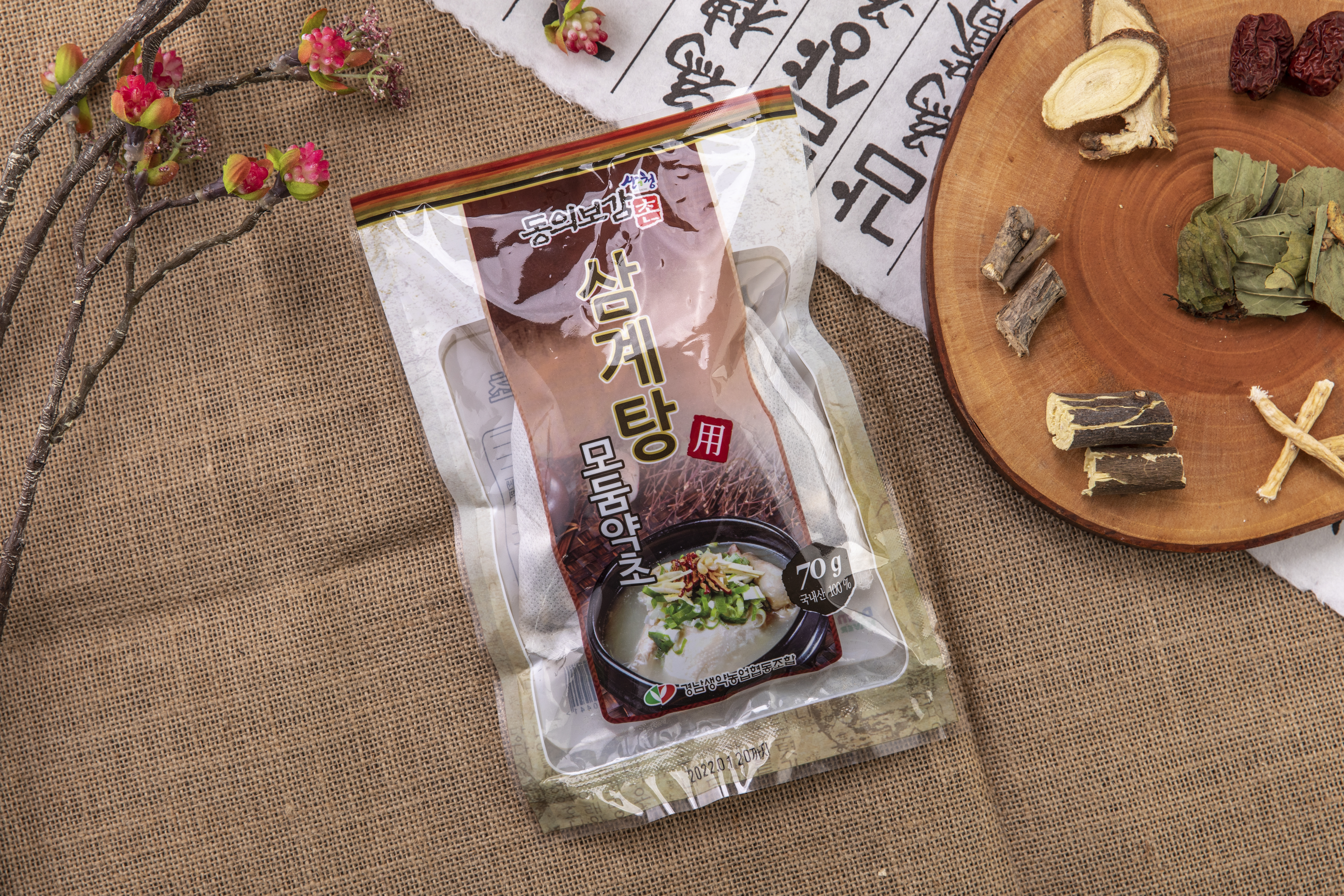 삼계탕용 약초티백
