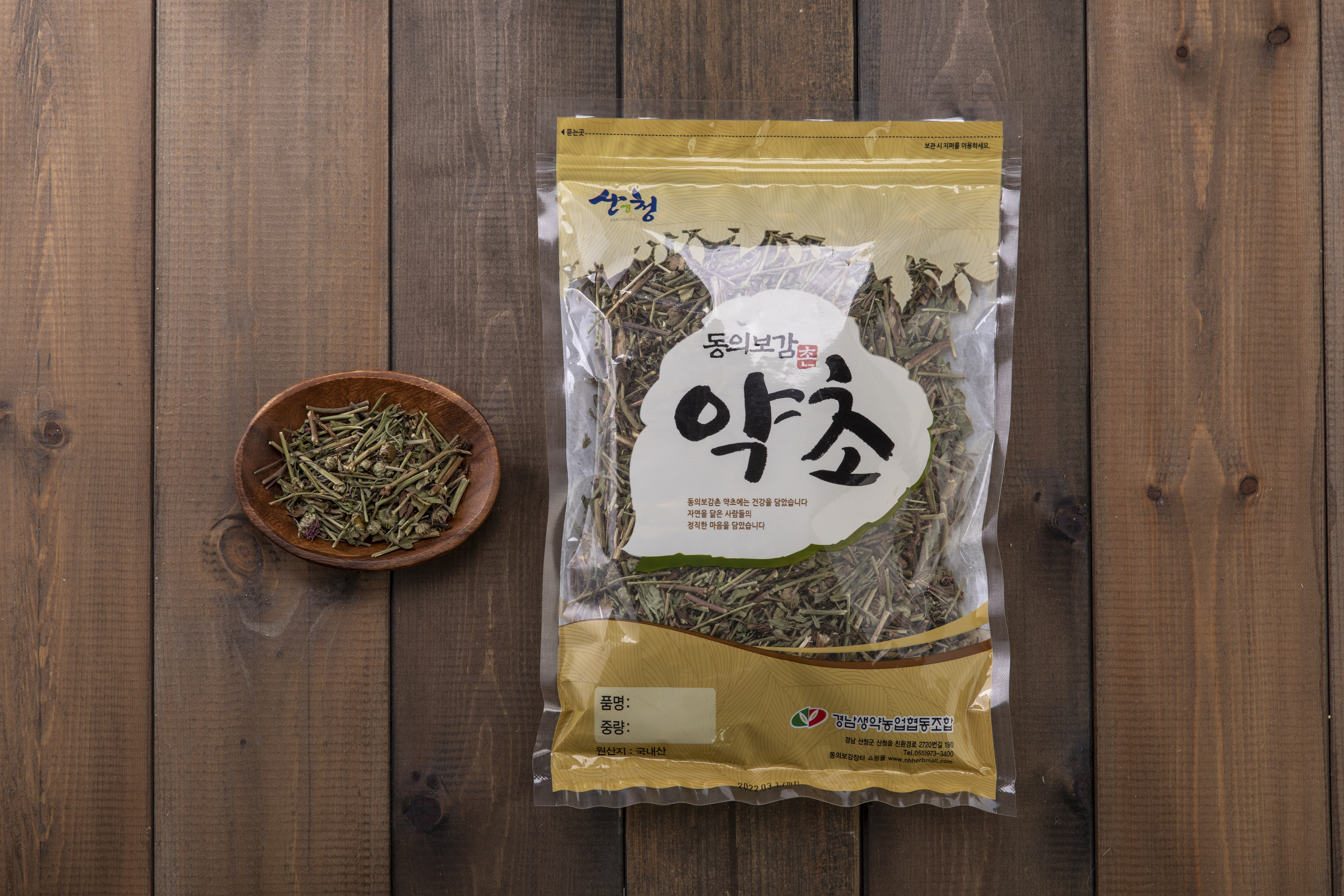 구절초
