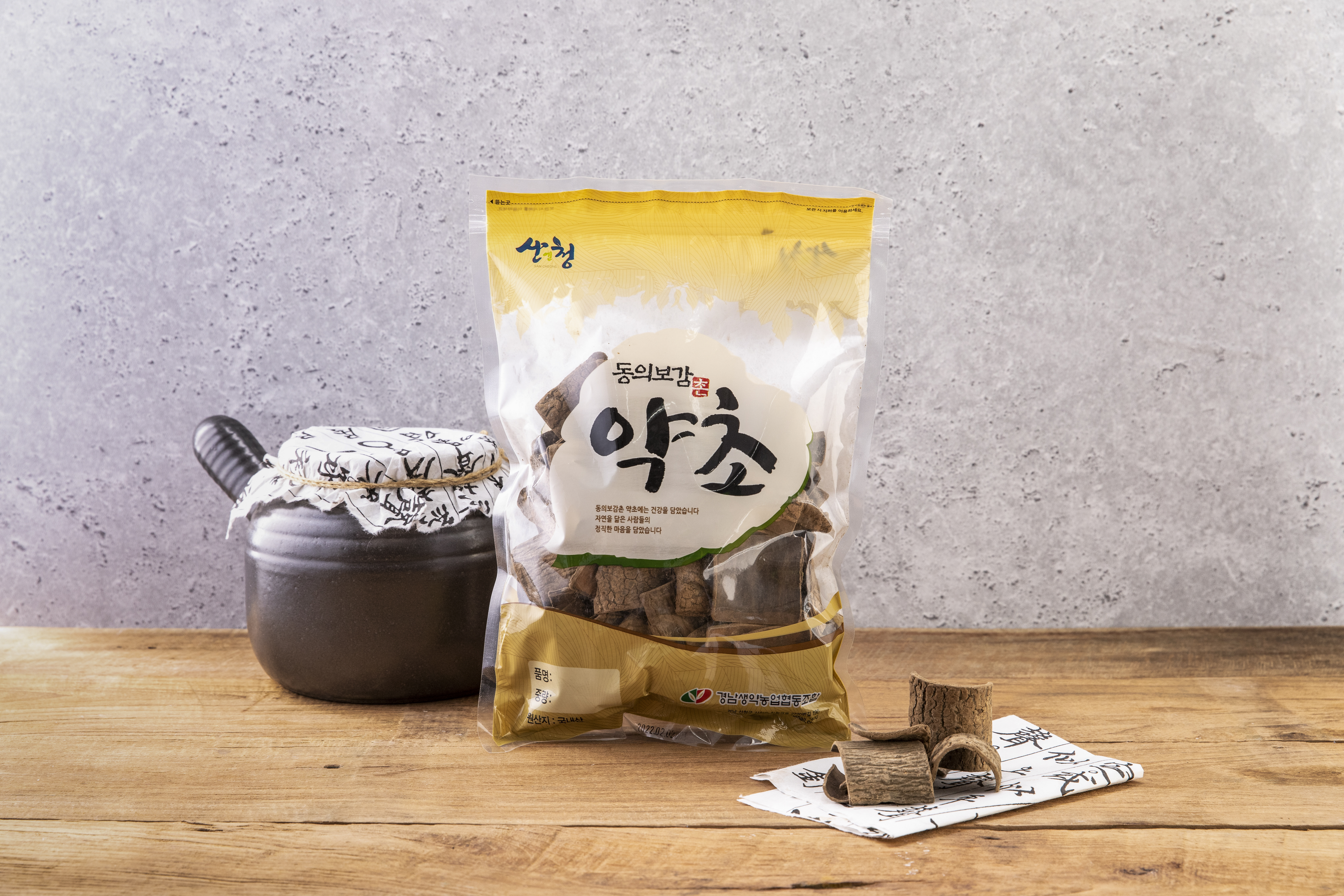 볶은 두충