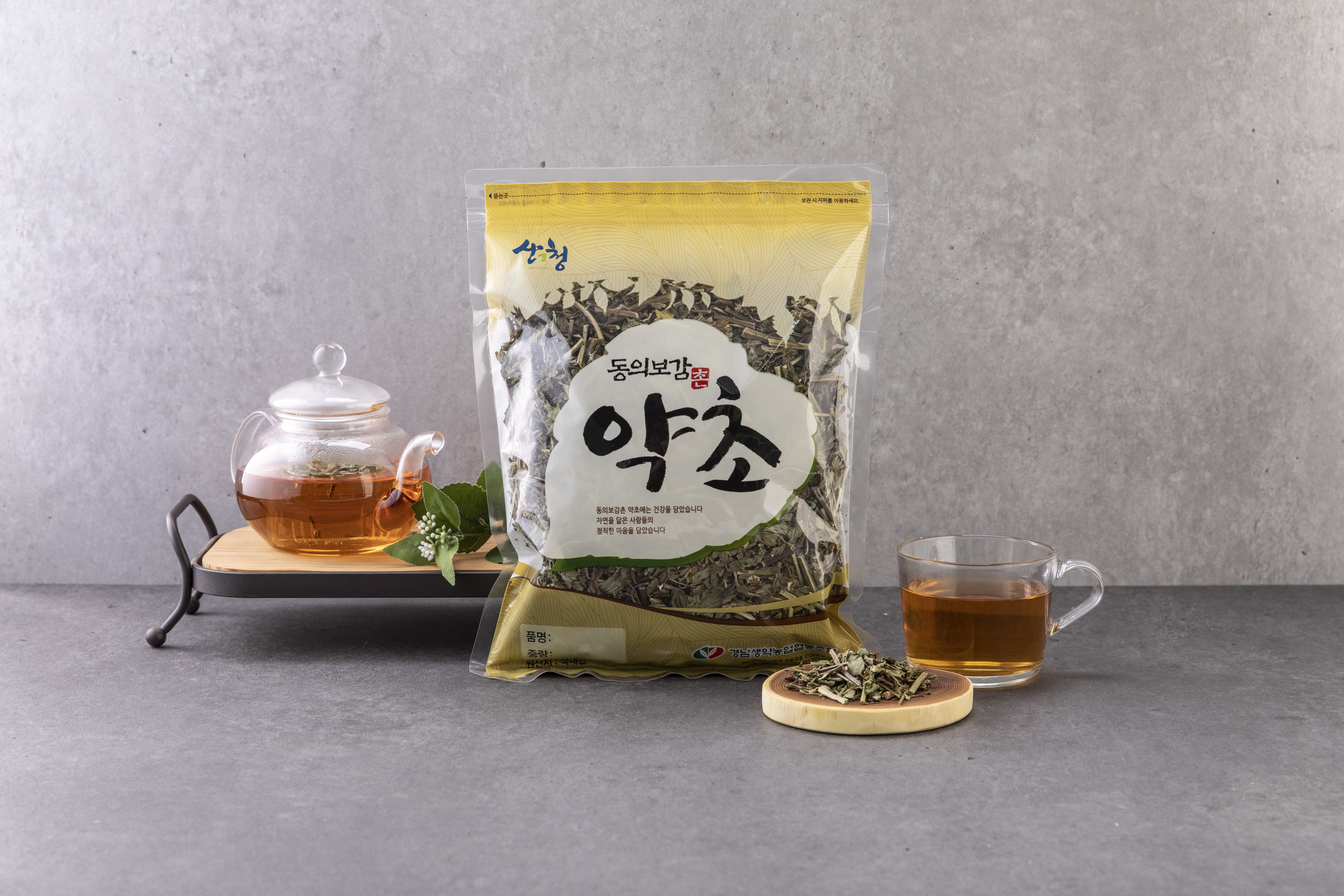 박하