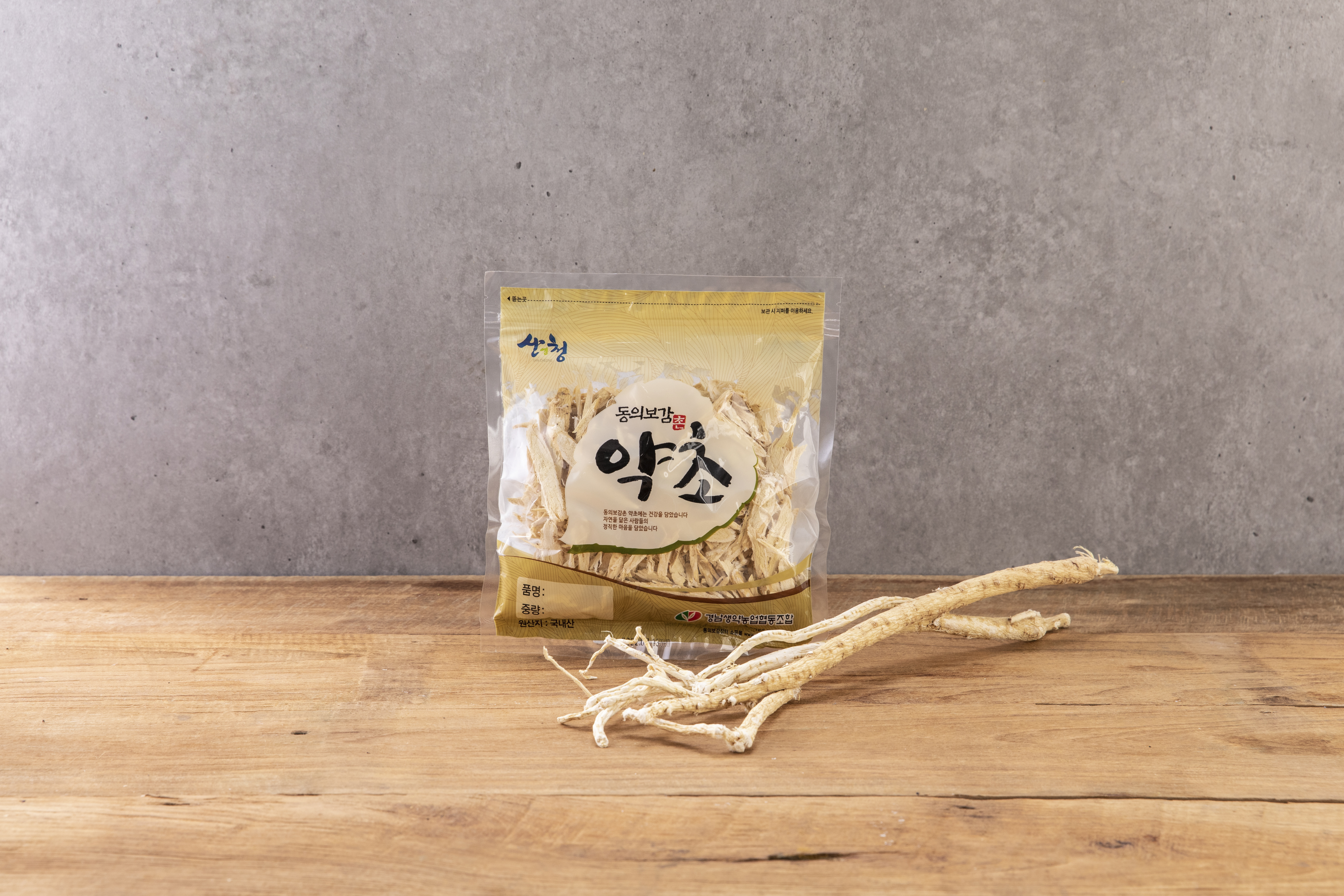 황기(절단)