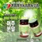 여주분말 120g